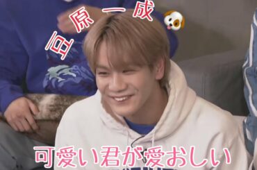 【 豆原一成 】可愛い君が愛おしい。