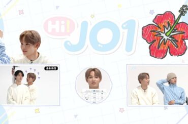 與那城奨🌺[Hi! JO1] EP.5 もうすぐ春なので📐JO1最新プロフィール調査📐