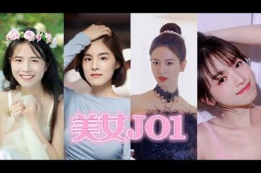 [JO1] めっちゃ可愛いから絶対見て