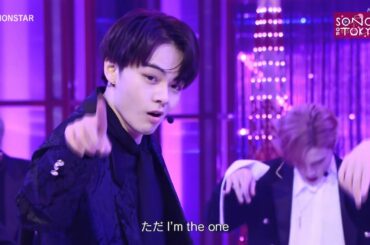 鶴房汐恩 MONSTAR cut