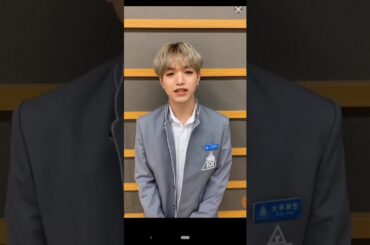 大平祥生 マイスタ