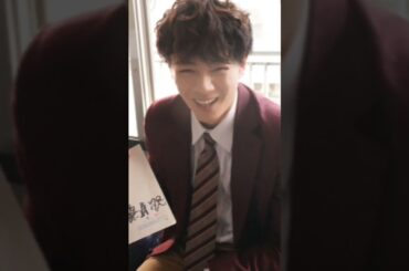 鶴房 汐恩  Blue birthday