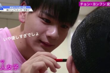 豆ちゃんの時を戻そう