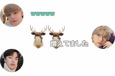 瑠姫の余談で始まる面白すぎる與那城奨エピソードと純喜の黄色い猿の置物 【JO1 無限大ラジオ】