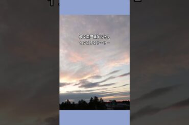 ちょいちょい瑠姫くんが匂わせてた演技のお仕事が解禁されそうですね😏😏😏どんな映画なんだろうか…楽しみだな… #jo1 #おすすめ #白岩瑠姫 #久間田琳加 #shorts