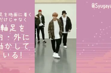 《川西拓実》オエオ練習室で溢れるセンス