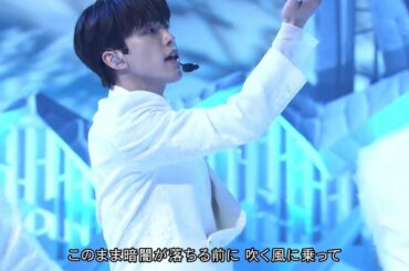 202112 1 1  JO1 僕らの季節 河野純喜 cut