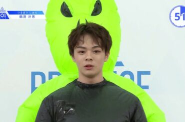 PRODUCE 101 JAPANㅣ滋賀ㅣ【鶴房 汐恩(Tsurubo Shion)】自分の元々の姿で参加しています！ㅣ@自己紹介_1分PR