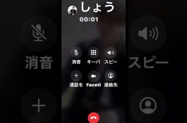 〚JO1〛𝑴𝑶𝑹𝑵𝑰𝑮📞💓 與那城奨Ver. @JO1_official  #jo1  #與那城奨