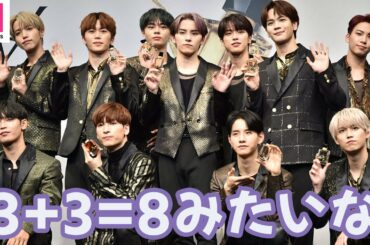 JO1鶴房汐恩の自由なトークにメンバー爆笑 新曲「Freedom」全世界配信に「光栄」＜イヴ・サンローラン・ボーテ presents JO1 オンライン ゲリラライブ＞