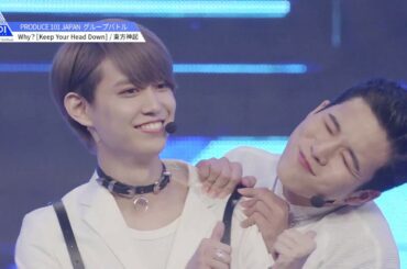 EP7 本田康祐&白岩瑠姫 まとめ