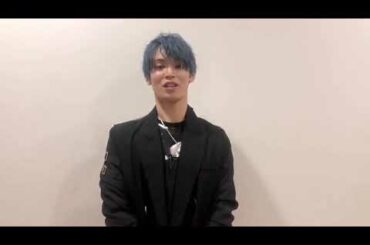 JAMの皆さんへ贈る #與那城奨 の特別メッセージ♡2020.03.04 JO1 DEBUT#JO1デビュー1000日おめでとう#JO1_Debut_1000days#JO1