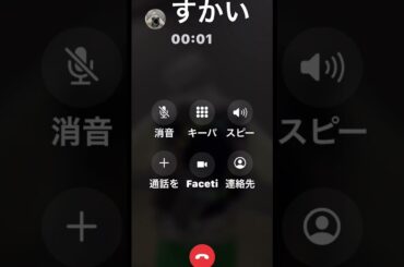 〚JO1〛 𝑴𝑶𝑹𝑵𝑰𝑮📞💓 金城碧海Ver. @JO1_official  #jo1  #金城碧海