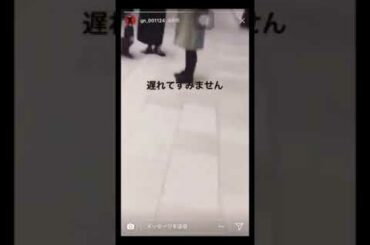 BOYFRIEND SHIROIWA RUKI - 彼氏白岩瑠姫 〔2〕