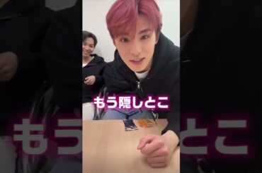 JO1のトムジェリこと純拓さんたち、今日も絶好調で何よりです。 #jo1 #おすすめ #shorts #fyp #純拓 #河野純喜 #川西拓実 #川尻蓮 #インスタライブ #JO1インスタライブ