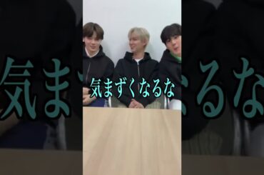 瑠姫主演映画のヒロインは実は○○だった #JO1 #白岩瑠姫