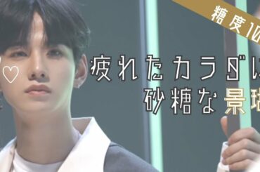 甘々な景瑚に溺れませんか？(JO1/佐藤景瑚/SATO KEIGO)