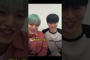 パクチー苦手なメンバーが覚えたタイ語！#JO1 #JO1インラ #白岩瑠姫 #木全翔也 #大平祥生 #鶴房汐恩 #豆原一成