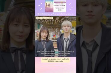 [IDN SUB] "Yoru ga aketara, ichiban ni kimi ni ai ni iku" a movie starring JO1's Ruki🎉#shorts#jo1