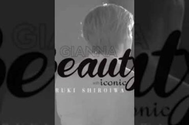 瑠姫さんﾒｲｷﾝｸﾞ♡#SEVENTEEN のDarl+ingかわいいねこの曲!!#白岩瑠姫#JO1#GIANNABeautywithiconic