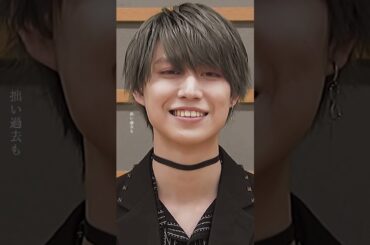 きらり#jo1 #白岩瑠姫