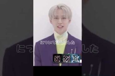 ｸﾗｯｶｰ🎉で中身ﾌﾚｰﾑｱｳﾄ、それでも神対応るるたん✨🤍#白岩瑠姫#JO1#TVガイド