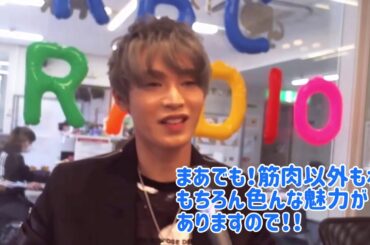 JO1リーダー 【與那城奨】が地元沖縄のラジオ"スポーツフォーカル"に出演！ [字幕付き]