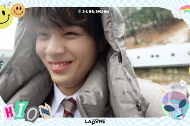 [J-LOG2] JO1'S VLOG 鶴房汐恩｜ドラマ「ブルーバースデー」撮影の日📸