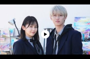 JO1白岩瑠姫×久間田琳加W主演映画『夜が明けたら、いちばんに君に会いにいく』9月1日公開決定