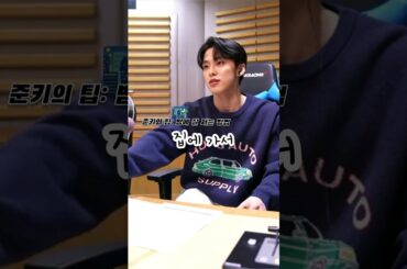 추천이 좀 빠른 편 🌃💡📱 | 河野純喜 #JO1