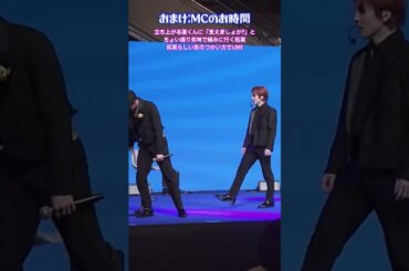 タイでも川川いただきましたヨォ❗️#JO1 #川西拓実 #川尻蓮 #おすすめ #fyp #川川 #WelcomeJO1toThailand #JO1xINISPECIALEVENTINTHAILAND