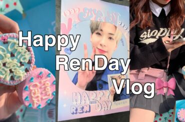 【JAM VLOG】だいすきな蓮くんのお誕生日をお祝いした日の1日♡