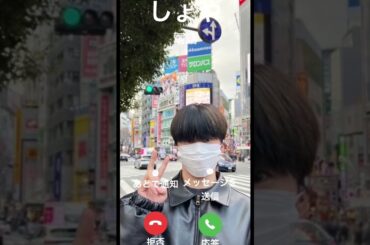 〚JO1〛𝑴𝑶𝑹𝑵𝑰𝑮📞💓 木全翔也Ver. @JO1_official  #jo1  #木全翔也