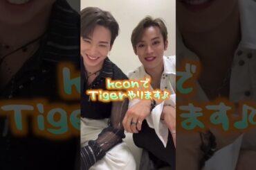 3分間のこっそりスポライブ #JO1 #與那城奨 #川尻蓮 #よなれん