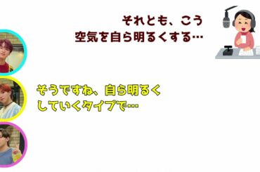 【JO1】お互いを紹介する3人♪ / 大平祥生 河野純喜 川西拓実 / ラジオ文字起こし 2021.05.23 HEART VIOCE