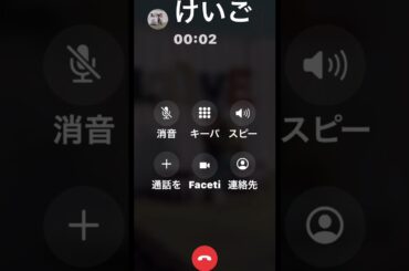 〚JO1〛 𝐌𝐎𝐑𝐍𝐈𝐆 📞💓 佐藤景瑚Ver. @JO1_official  #jo1  #佐藤景瑚