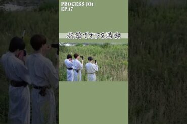 【JO1ショート】じゅんき、草むらにひとり取り残される【河野純喜】#Shorts