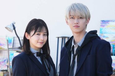 JO1白岩瑠姫×久間田琳加、W主演でラブストーリー　映画「夜が明けたら、いちばんに君に会いにいく」公開決定【コメント動画】