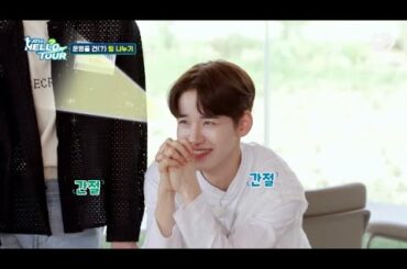 #JO1 JO1의HELLO투어 KEIGO 佐藤景瑚 cut