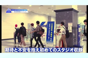 JO1 川西拓実の日プの未公開映像集めてみた。