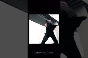 【JO1】川尻蓮✖️YSL kawashiriren   #shorts