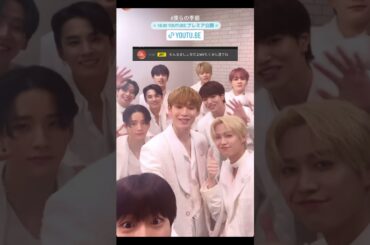 蓮瑠姫祥生だよってコメント可愛すぎだよ🥺いっぱい見る見る🥺⭐️#JO1#僕らの季節#川尻蓮 #白岩瑠姫 #大平祥生