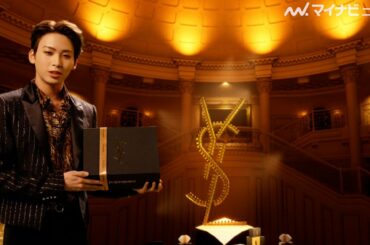 JO1川尻・大平・木全・鶴房・川西が愛用アイテムを紹介！「YSL BEAUTY GIFT SELECTION BY JO1 VOL.1」公開