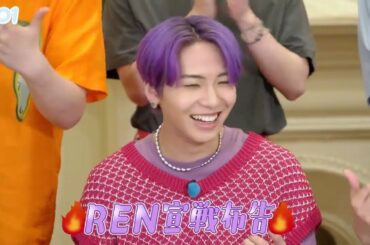 [#Hi_JO1] わ🍜わんこラーメン大会🍜 川尻蓮 VS 大平祥生 CUT