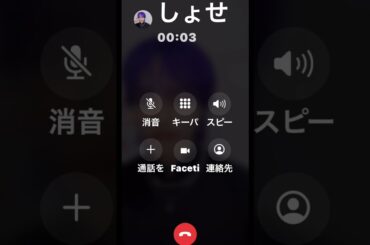 〚JO1〛𝑴𝑶𝑹𝑵𝑰𝑮📞💓 大平祥生Ver.@JO1_official  #jo1  #大平祥生