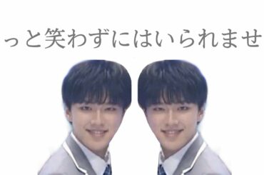 さぁJAMよ笑え【JO1/제이오원】