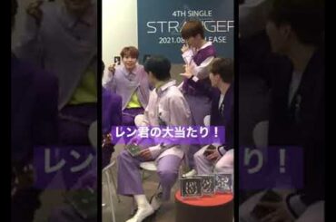 JO1生放送にて川川コンビが愛爆発で可愛い#川西拓実 #川尻蓮 #jo1