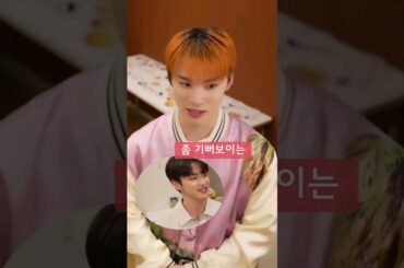 멤버들이 흉내내는 코노 준키 | 河野純喜 #JO1