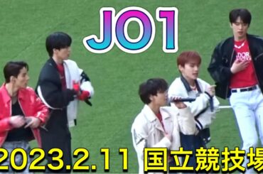 JO1 『Move The Soul → OH-EH-OH』国立競技場  富士フイルムスーパーカップ 横浜Fマリノスvs ヴァンフォーレ甲府の ハーフタイムショーライブ2023/02/11