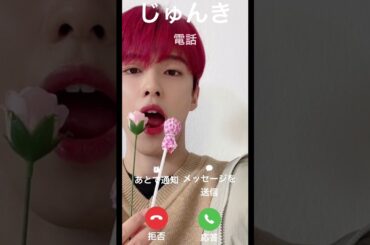 〚JO1〛 𝐌𝐎𝐑𝐍𝐈𝐆📞💓 河野純喜Ver. @JO1_official  #jo1  #河野純喜